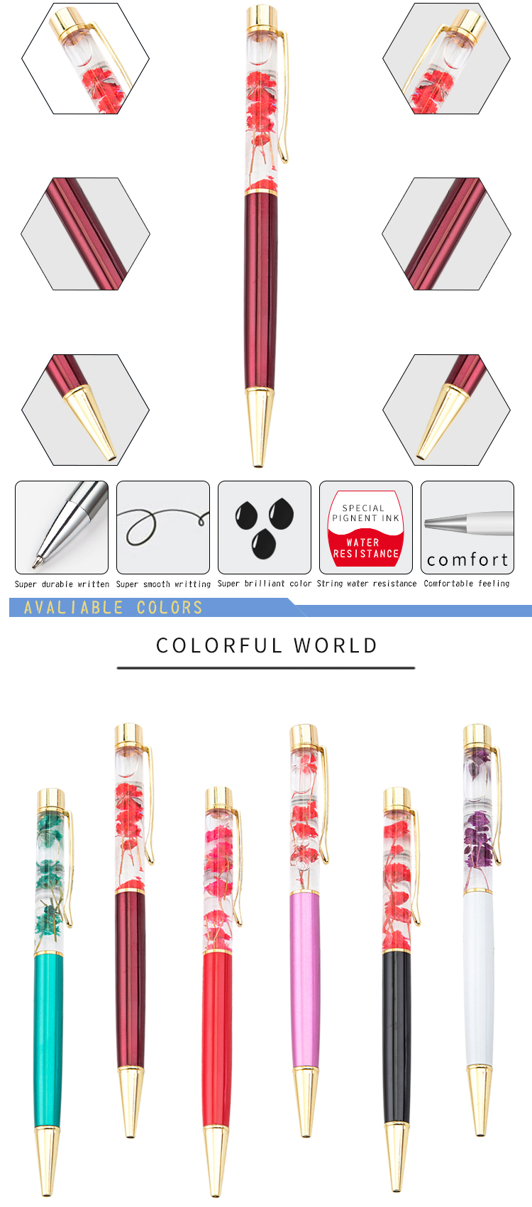 最新創(chuàng)意筆，奇妙旅程與深厚友情的見證