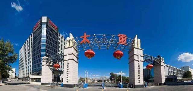 晉西車軸最新訂單揭秘，學(xué)習(xí)變革之力，鑄就輝煌自信之路