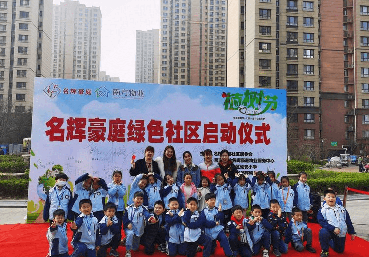 豪色社區(qū)最新動態(tài)，多元視角下的觀察與解讀報告