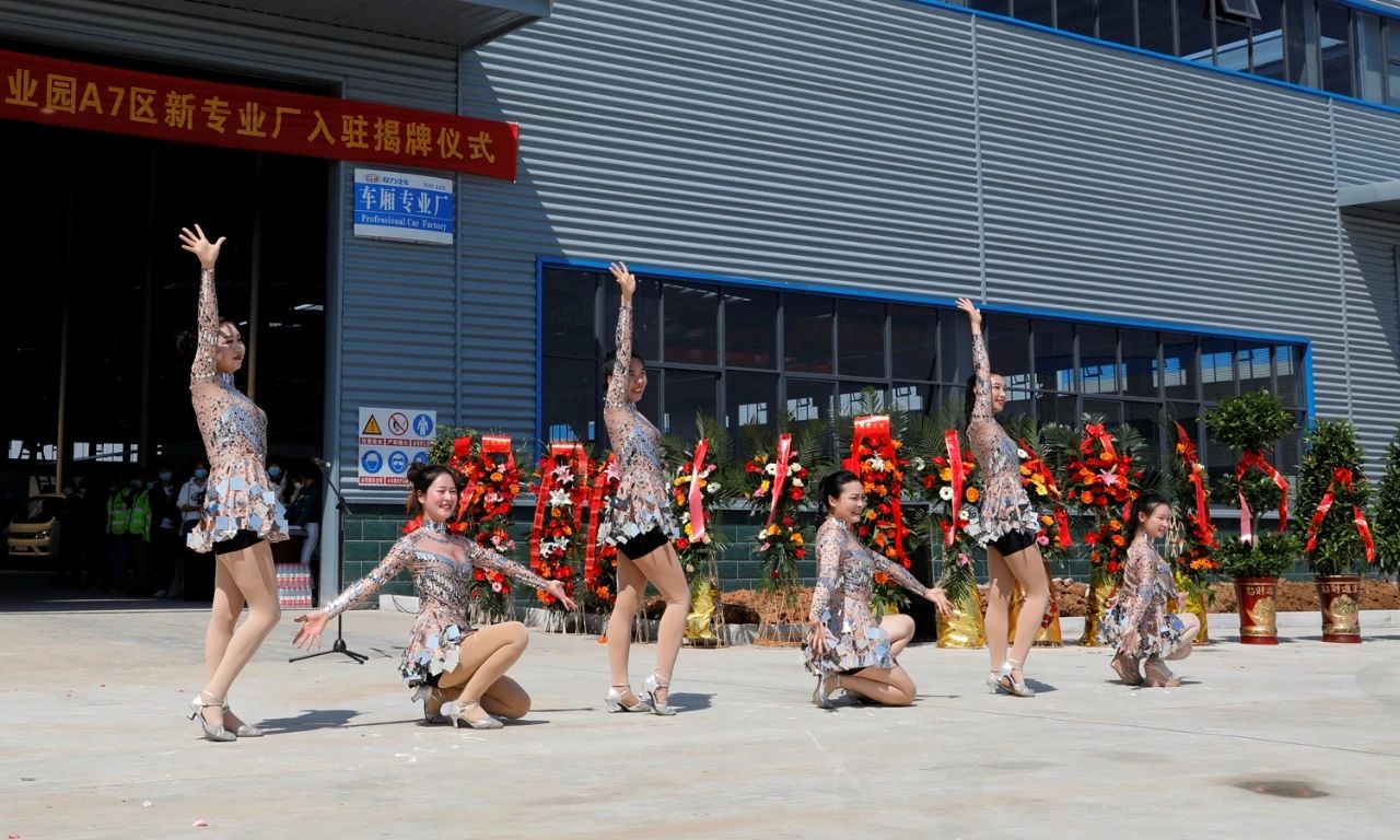 探秘工廠舞蹈魅力，最新廠場舞風潮與活力四溢的舞蹈世界