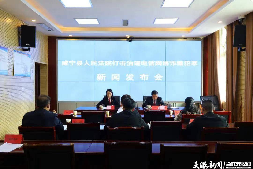 威寧科技新品亮相，引領(lǐng)未來生活潮流的最新新聞