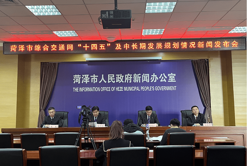 鄆城新聞最新信息及獲取指南，適合初學(xué)者與進(jìn)階用戶(hù)