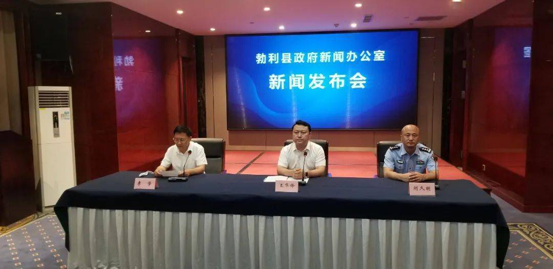 勃利最新新聞，城市中的溫馨日常與友情故事報道