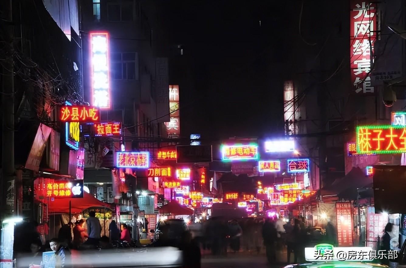 鄭州最新打架事件深度分析，原因、影響及個(gè)人觀點(diǎn)