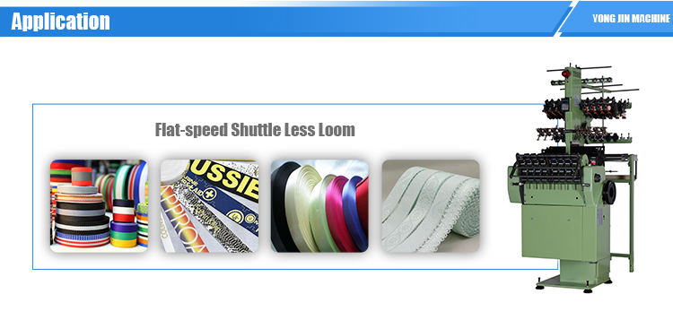 小巷深處的織夢工坊，最新噴水織機轉(zhuǎn)讓信息