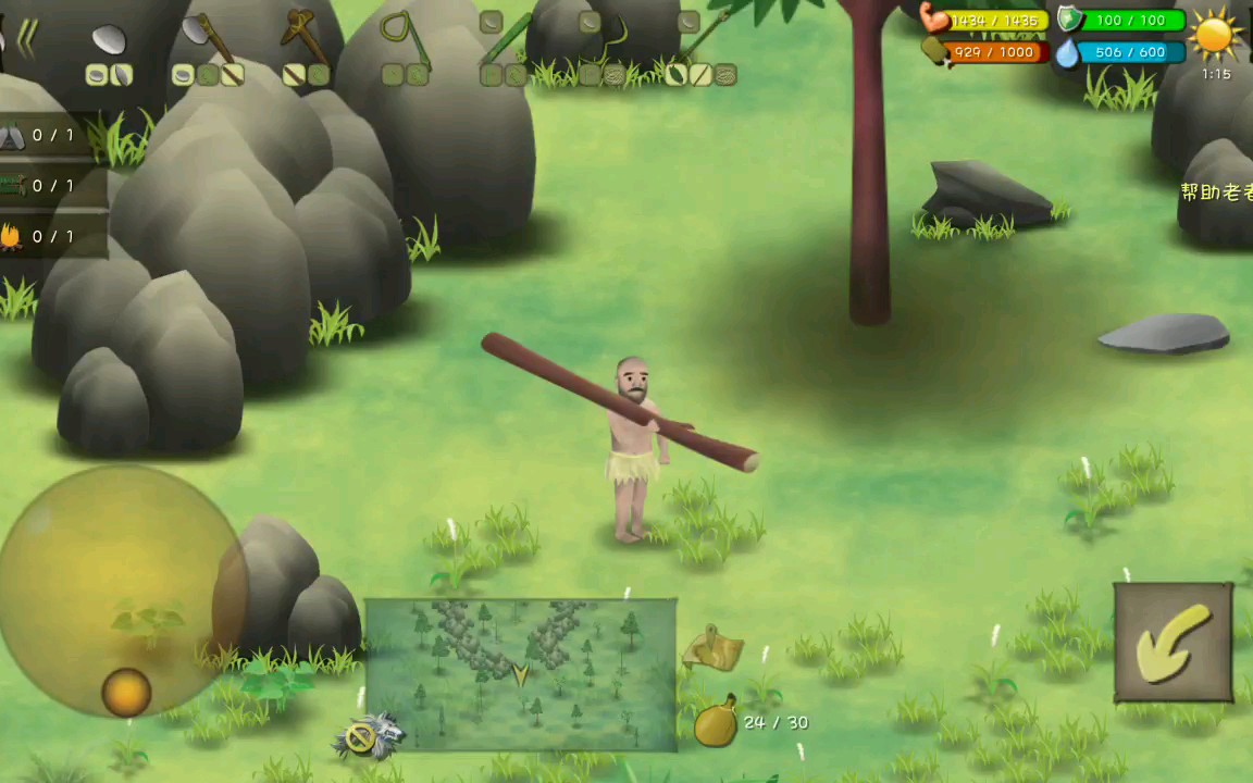 單挑荒野最新2025，詳細(xì)步驟指南與攻略秘籍