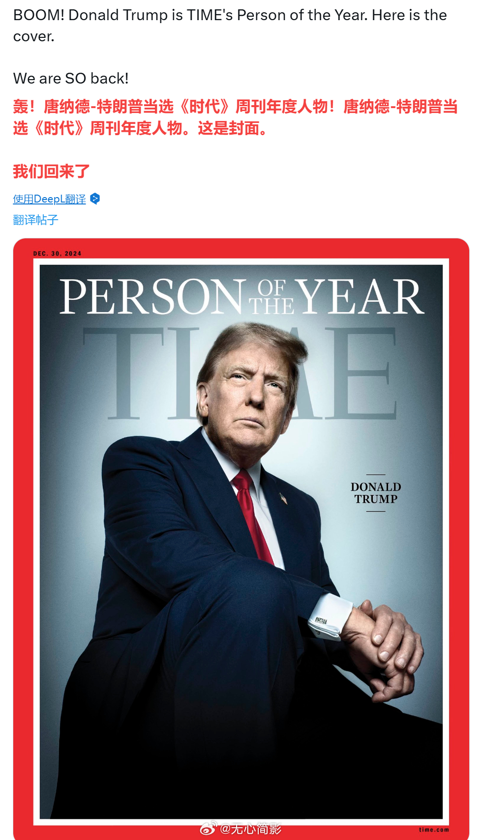 時代周刊最新報道，小巷深處的獨特風(fēng)味