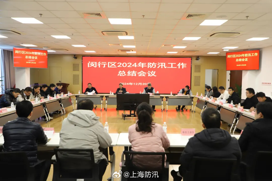 閔行區(qū)最新新聞詳解，獲取與解讀步驟指南（初學者與進階用戶必讀）