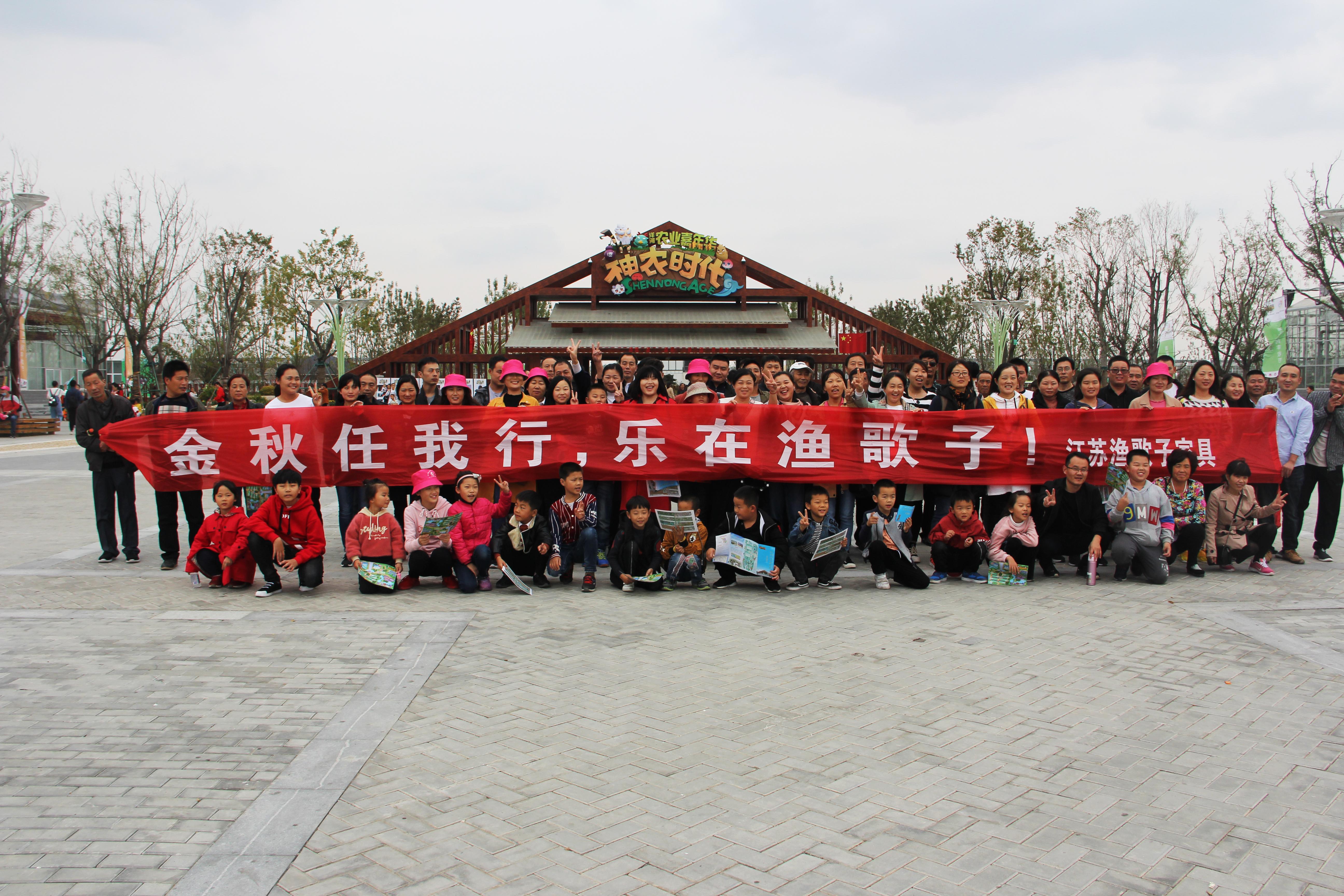 自然美景中的心靈工匠，家具行業(yè)最新招聘啟事