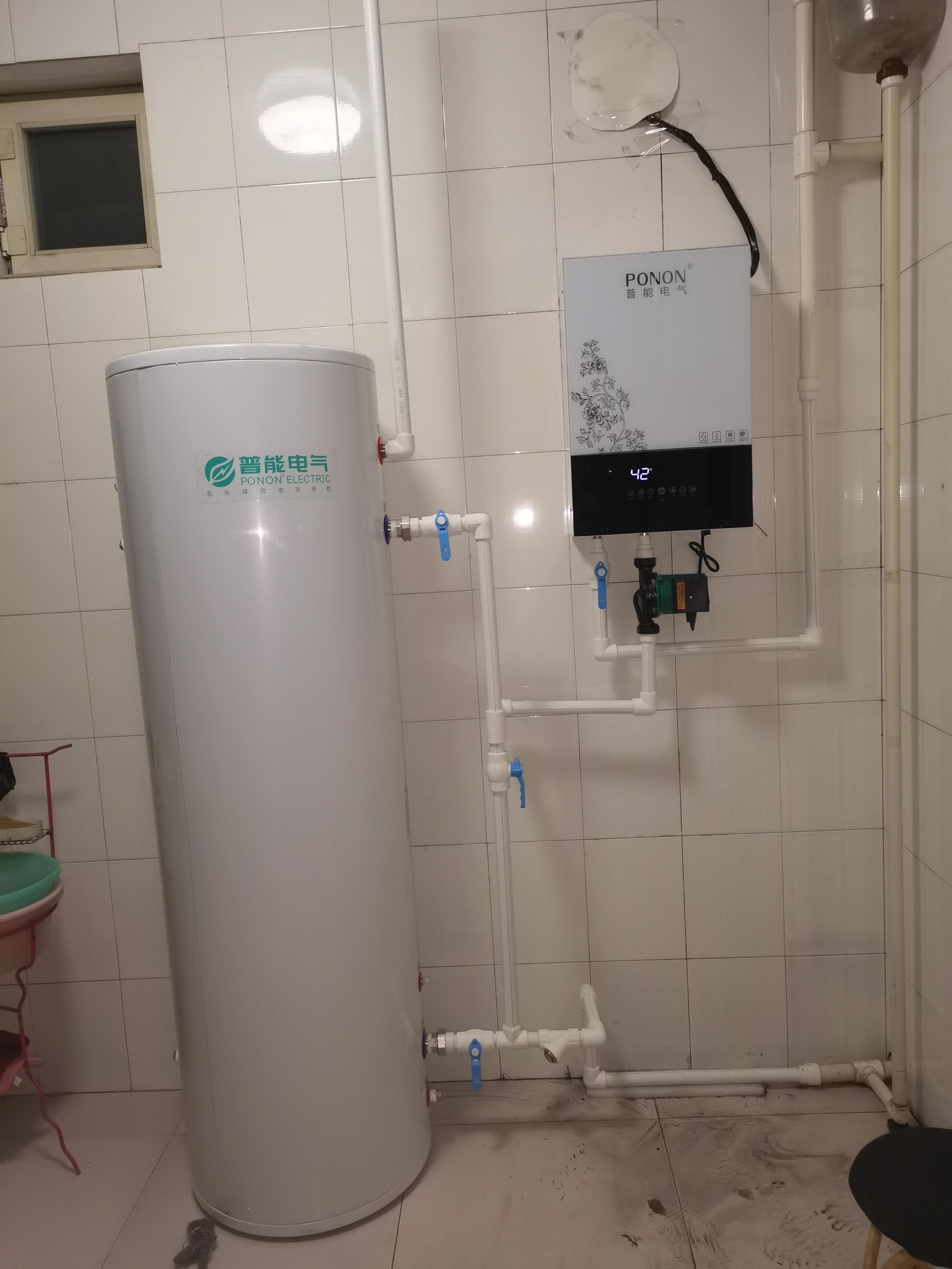 最新采暖設(shè)備，自信成就與溫暖未來之路的引領(lǐng)者