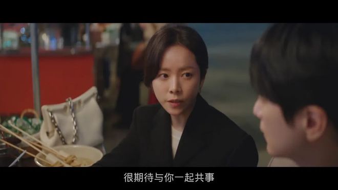 探索寶藏小巷，揭秘韓劇寶藏小店