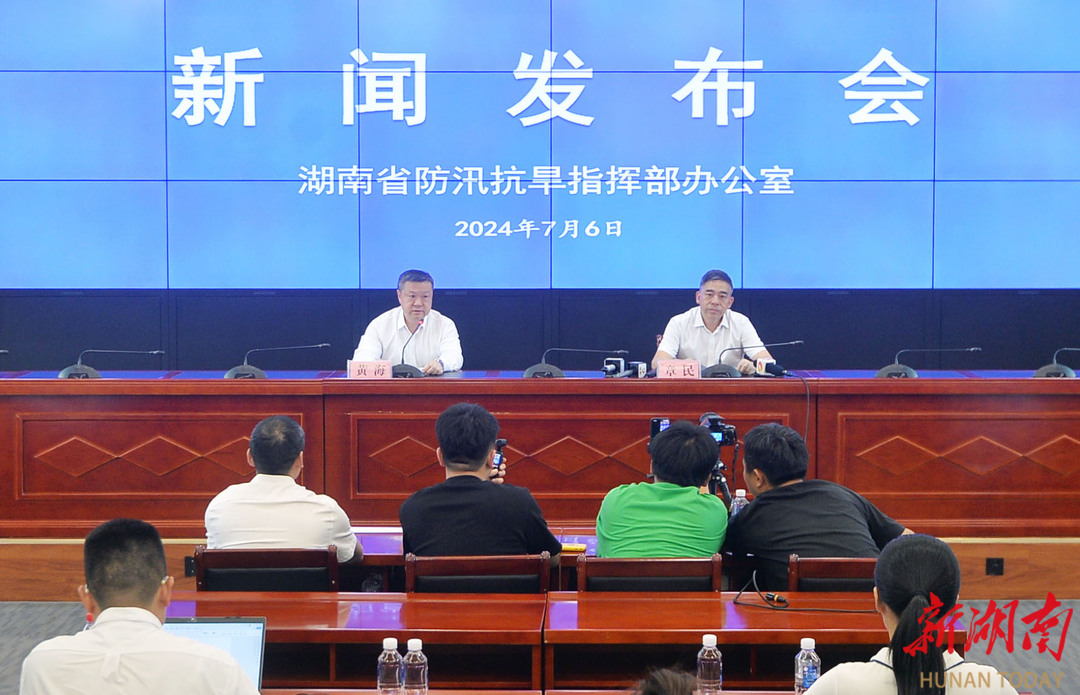 長(zhǎng)沙防汛最新動(dòng)態(tài)，汛期中的勵(lì)志篇章，自信面對(duì)挑戰(zhàn)，笑對(duì)困難成就夢(mèng)想