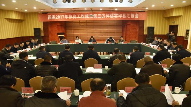 國(guó)家最新時(shí)政新聞解讀指南，獲取與理解政策動(dòng)態(tài)的關(guān)鍵步驟