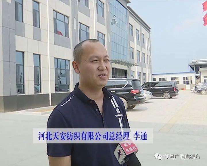 西班牙招工最新資訊，最新招聘信息匯總