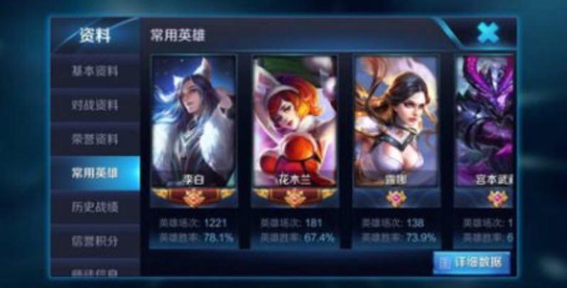 王者農(nóng)藥最新下載攻略，掌握新版本攻略與體驗(yàn)分享