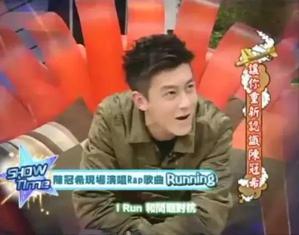 陳冠希最新說唱引爆全場，音樂魅力再燃新篇章！