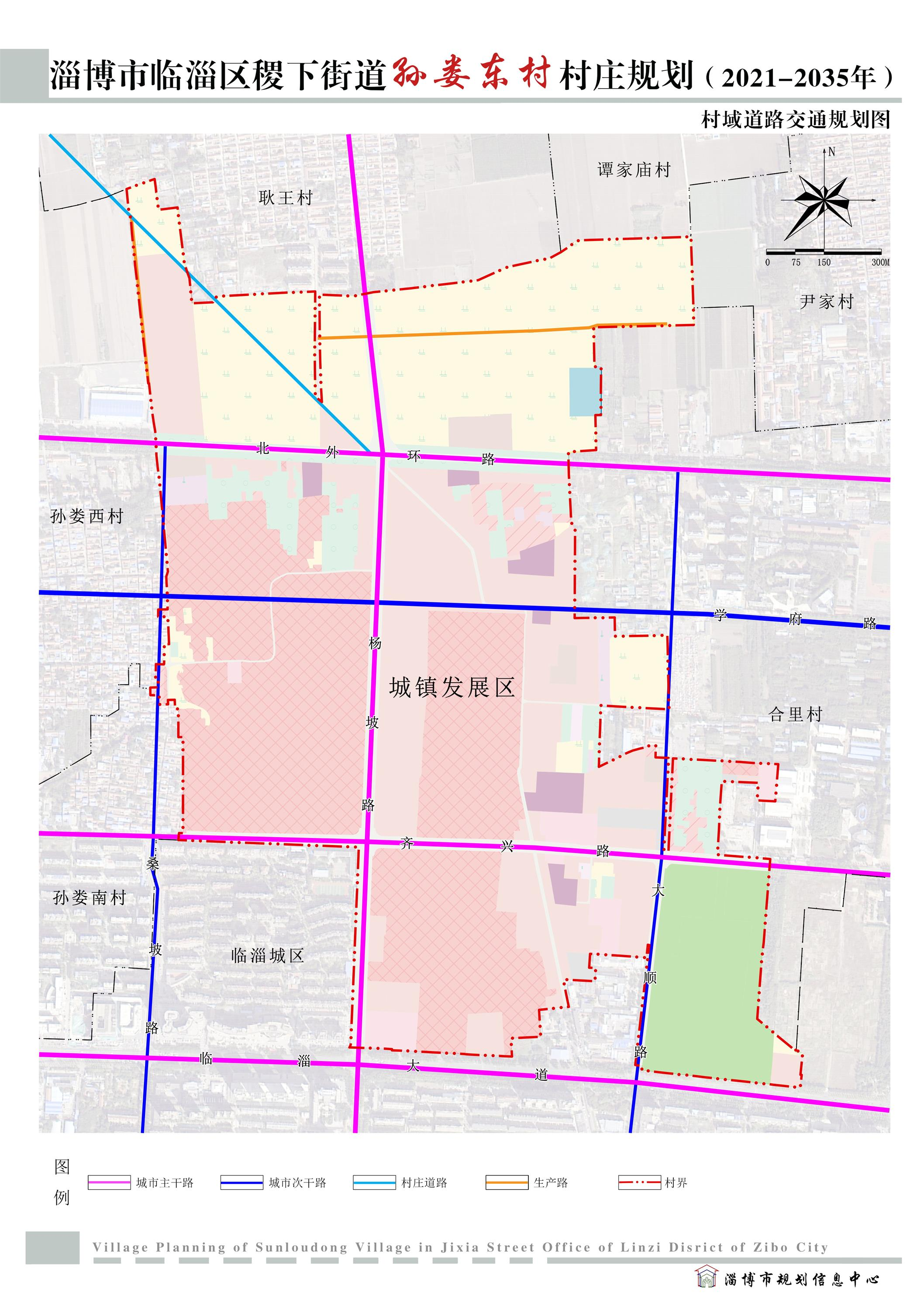 臨淄最新規(guī)劃，科技重塑未來，高科技產(chǎn)品盛宴即將開啟