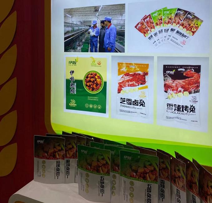 新縣最新招工，友情與工作的交融之旅