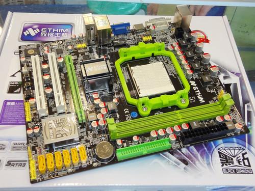 最新主板圖片，力量之變革，自信與成就感的源泉