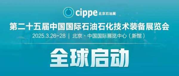 運(yùn)動場館燈具 第87頁