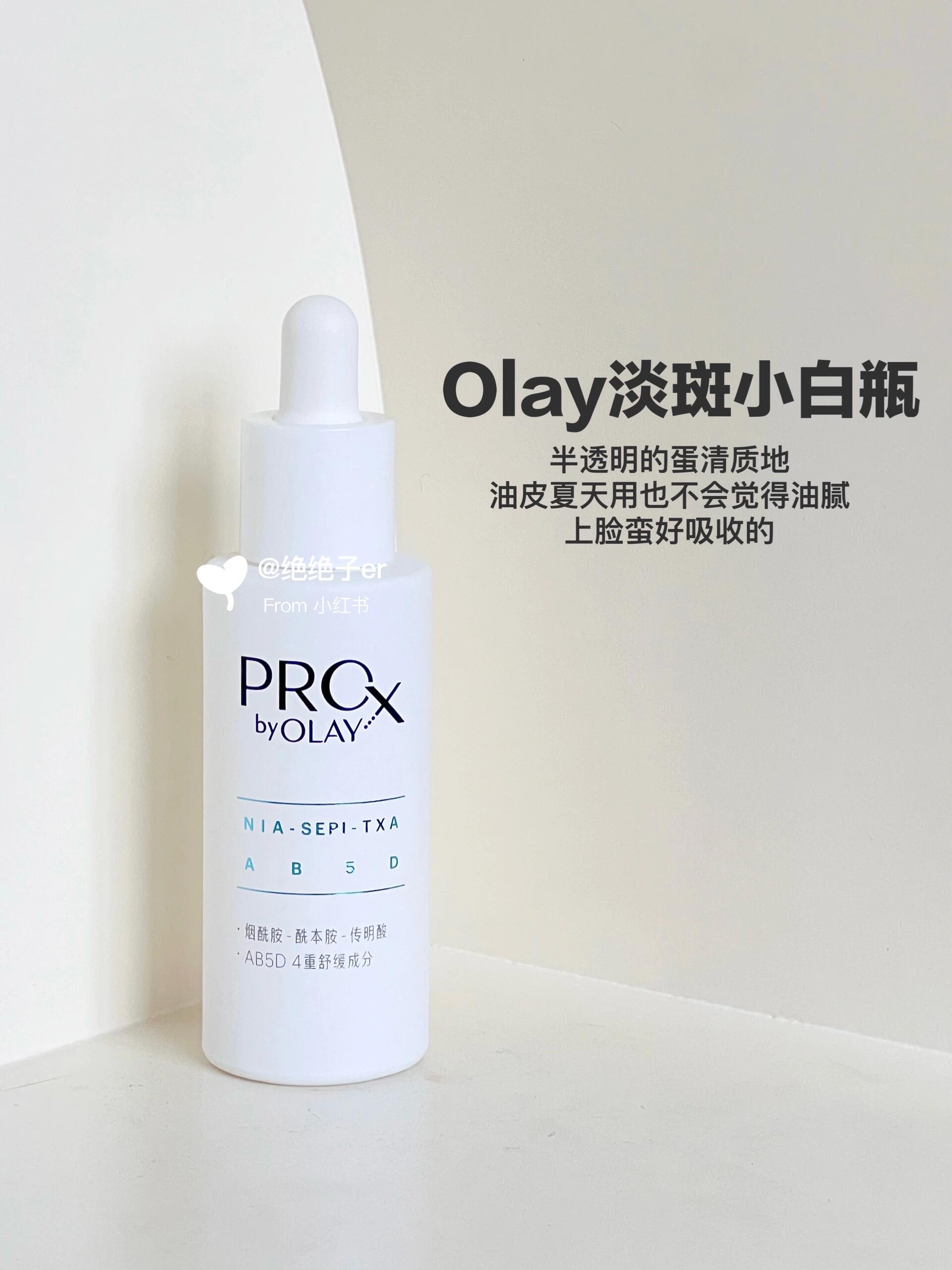 最新美白產(chǎn)品揭秘，小巷中的隱秘美白寶藏