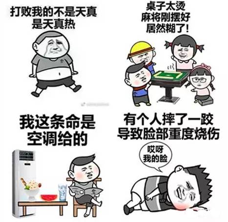 自然美景之旅，探尋最新入口，尋找內(nèi)心的平和與喜悅