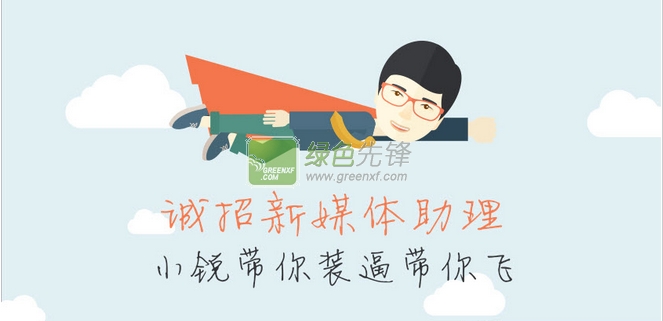 西安模具行業(yè)最新招聘啟事，機(jī)遇與挑戰(zhàn)并存