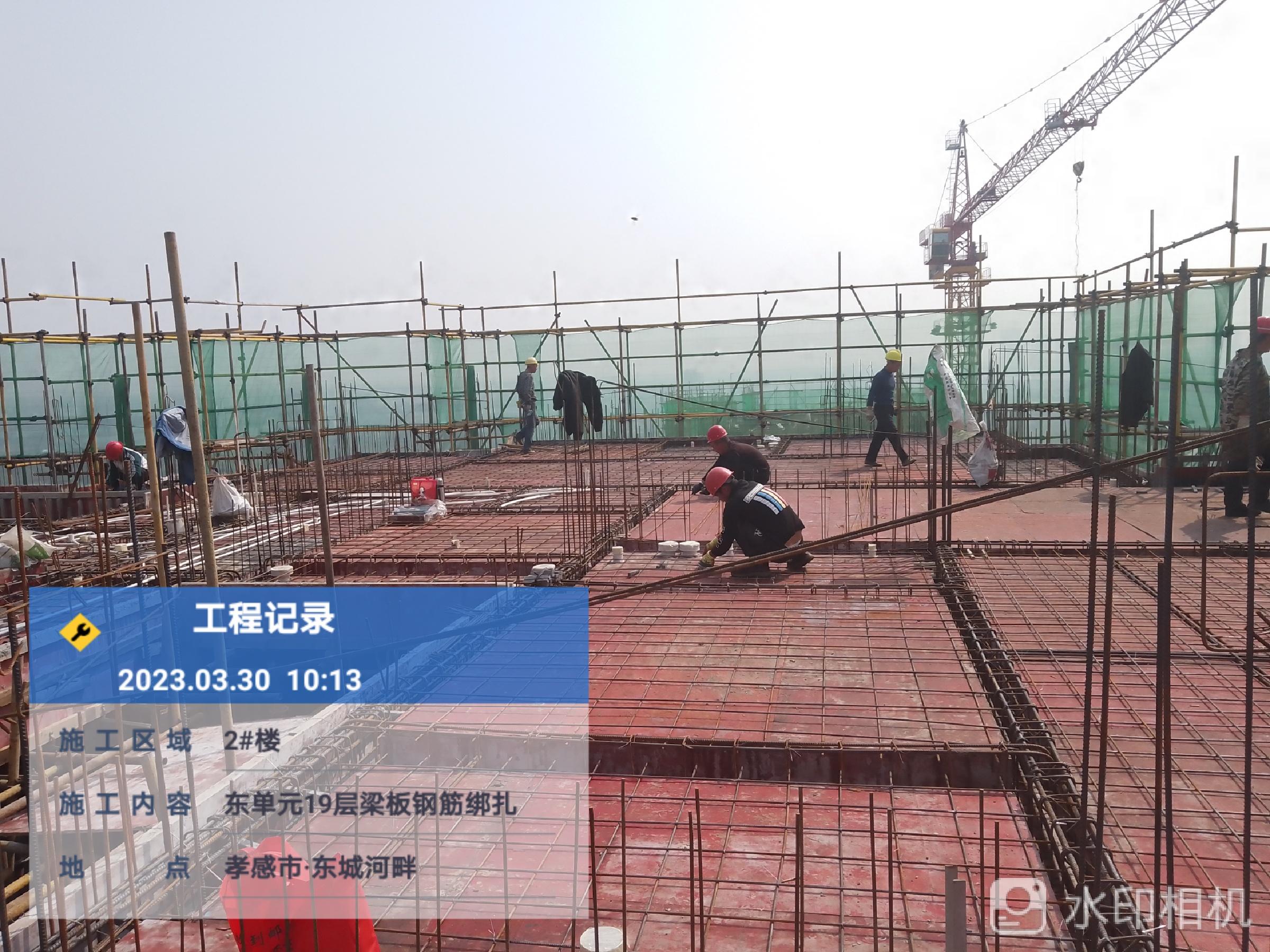 孝感東城煥新顏，科技引領(lǐng)未來發(fā)展規(guī)劃