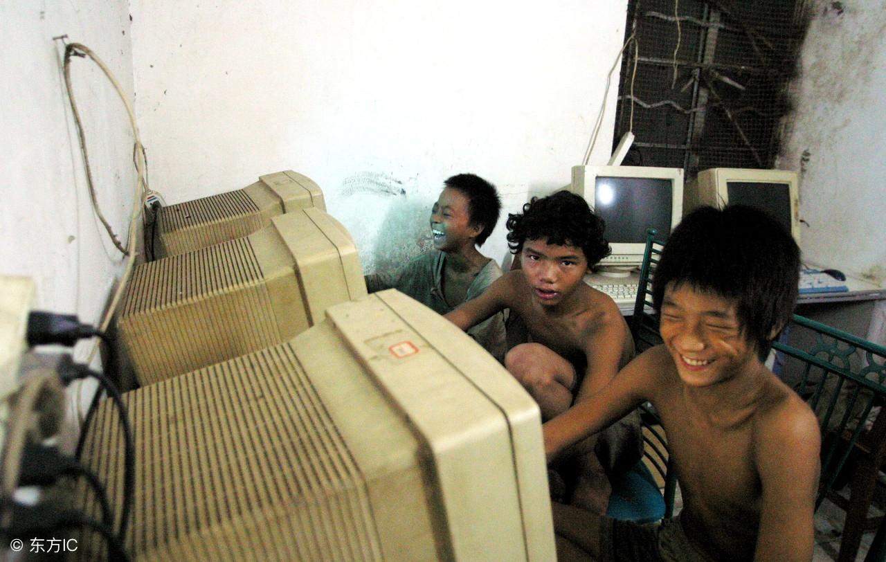 LED光源 第84頁(yè)