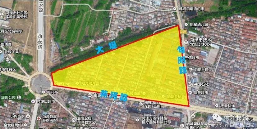 菏澤棚改最新進(jìn)展與挑戰(zhàn)探討
