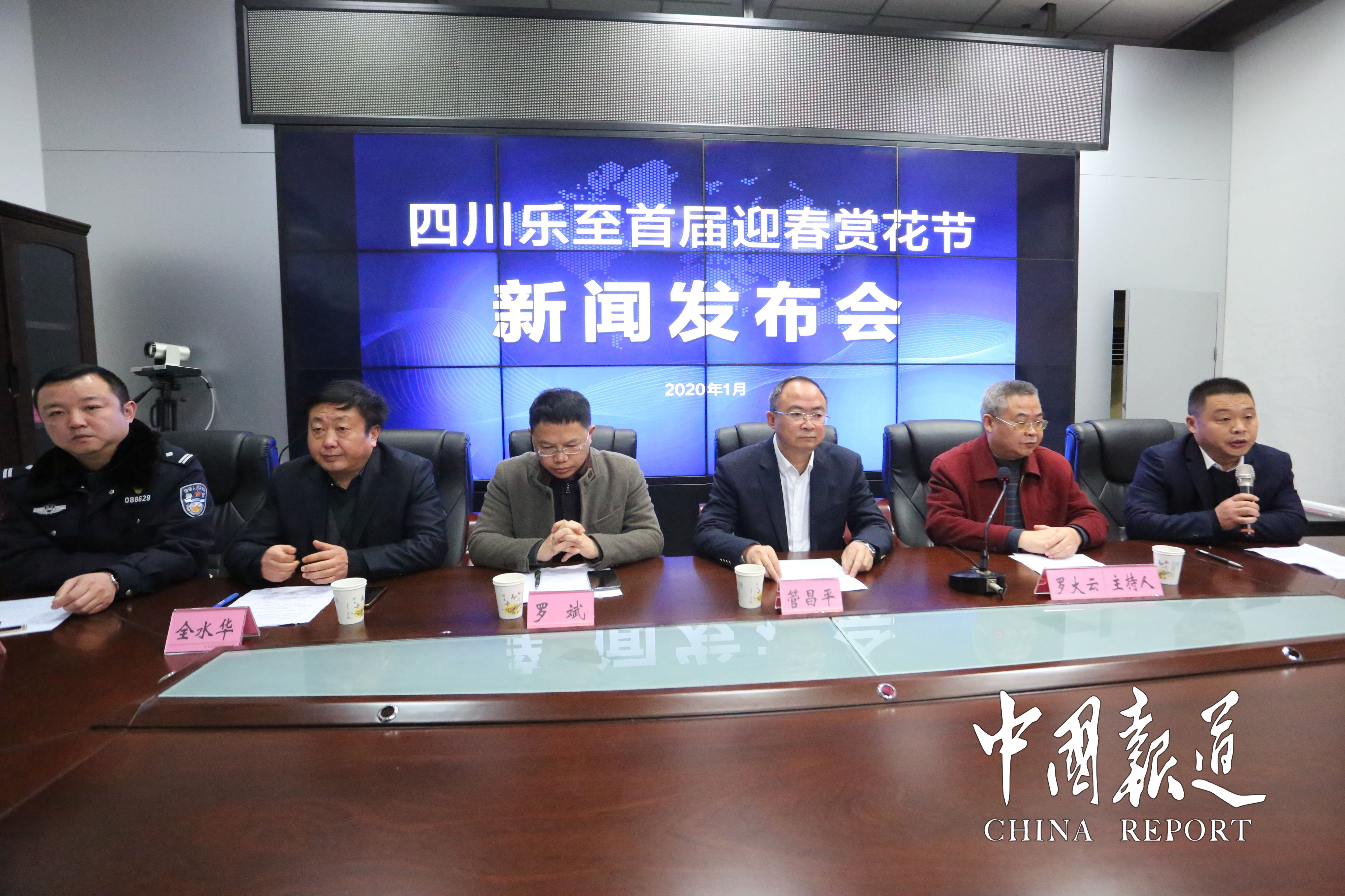 樂至最新新聞，多元視角的觀點分析報道