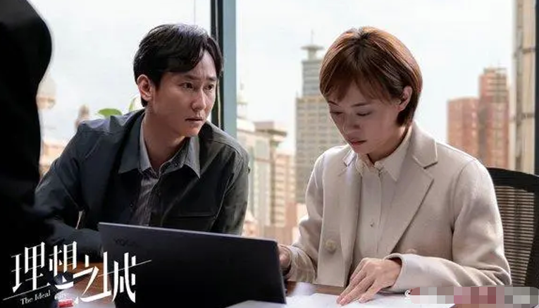 周瑞的出軌日常，意料之外的友情與愛的糾葛