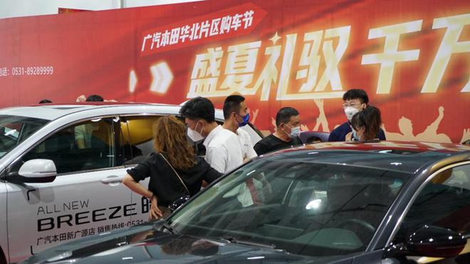 濟(jì)南最新車展，汽車行業(yè)盛宴全景呈現(xiàn)