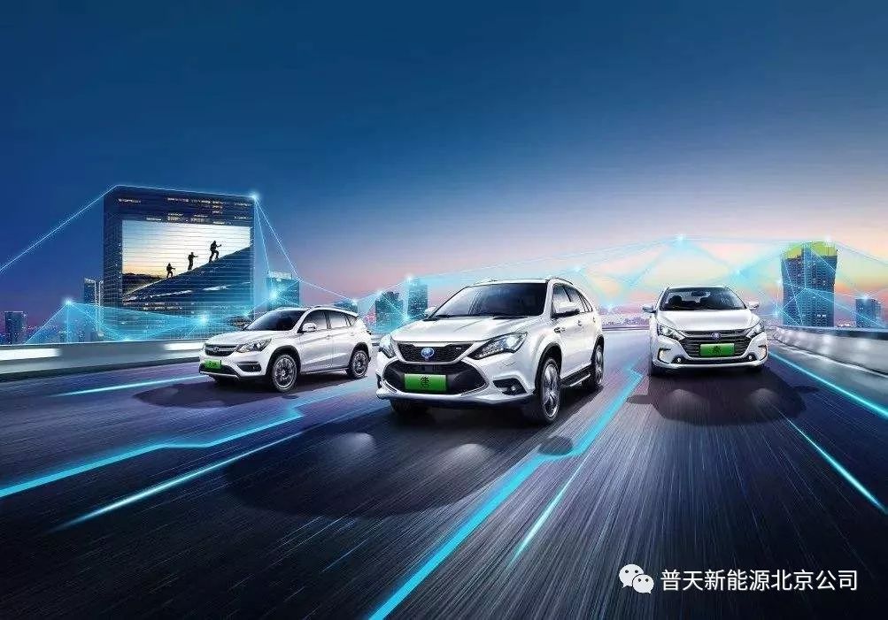 新能源最新資訊，未來能量之旅與自我超越的征途