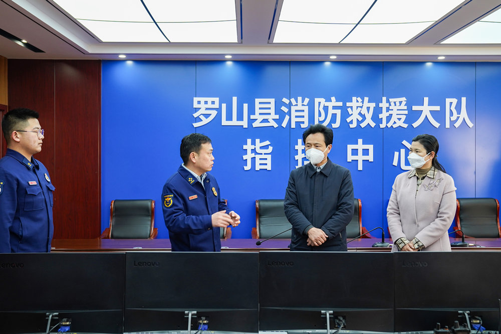 探秘羅山小巷中的味覺(jué)奇跡，一家隱藏的特色小店新聞速遞