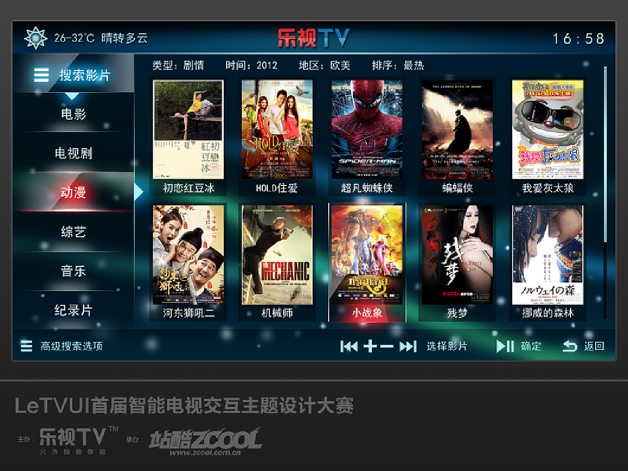 探索小巷深處的寶藏，特色小店最新節(jié)目視頻一覽
