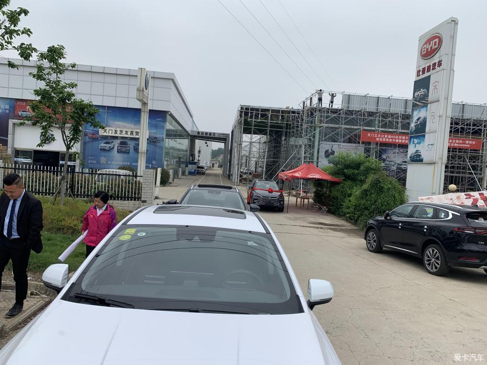 唐最新基地，科技前沿的璀璨明珠