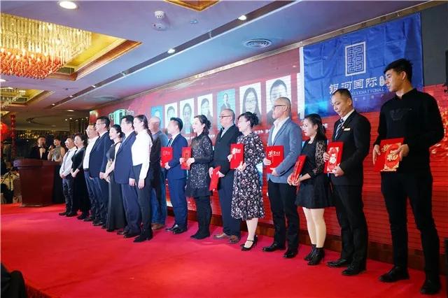 銀河國際，探索未來無限可能！