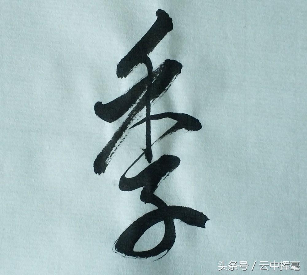 山東翻譯最新，自然美景的治愈之旅探索