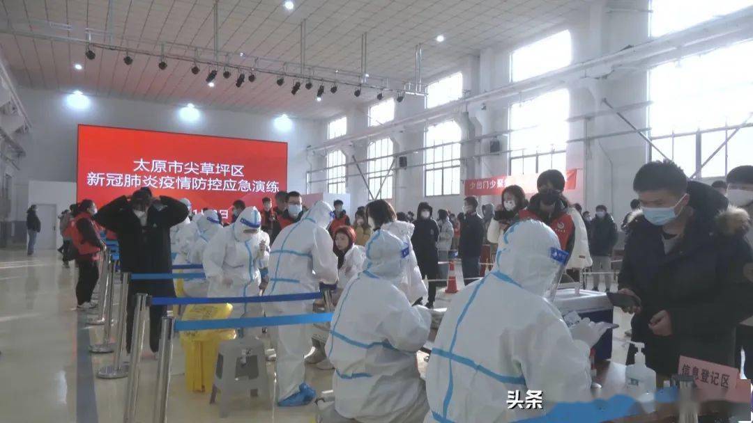 太原最新疫情防控指南，如何應對疫情風險及最新疫情動態(tài)