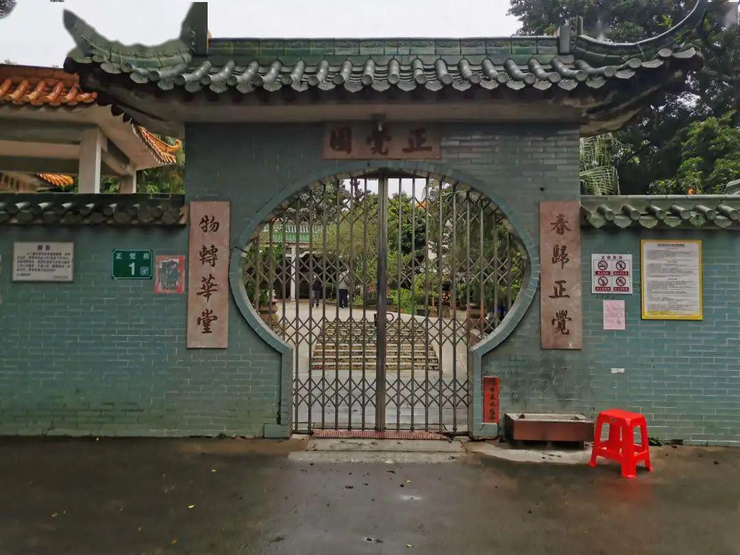 最新園內(nèi)大門，時(shí)代變遷的象征與記憶展現(xiàn)