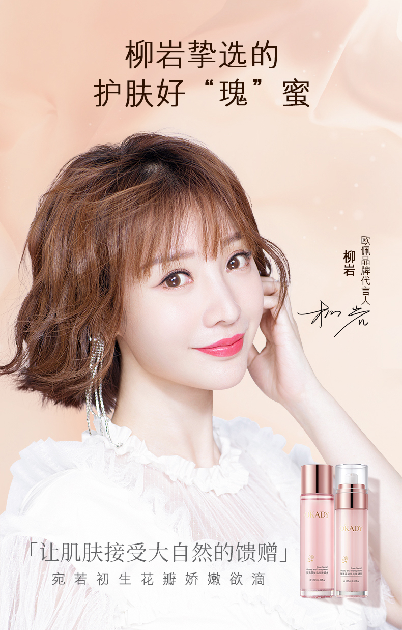 最新魅研，科技前沿的深度探索