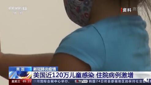 最新美國病理，前沿挑戰(zhàn)的深度探索