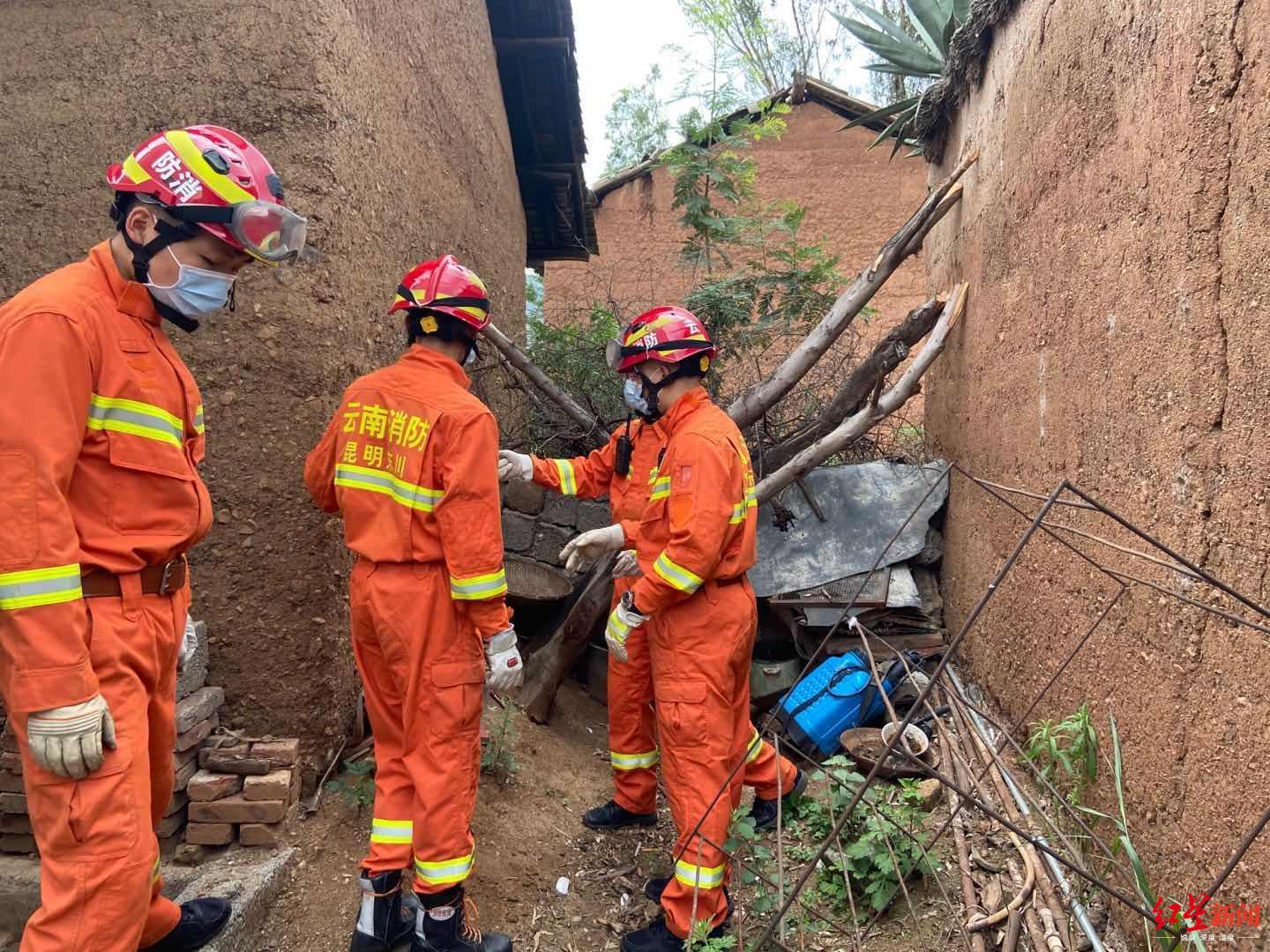 尋甸地震最新消息，不期而遇的溫馨故事