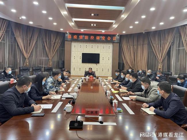 拜泉最新疫情動(dòng)態(tài)，變化中的學(xué)習(xí)，鑄就未來抗疫力量