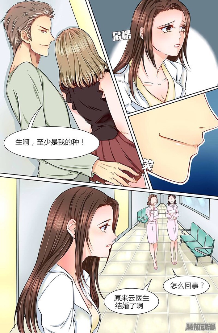 熱辣漫畫最新詳細(xì)步驟指南，探索最新熱辣漫畫的必備攻略