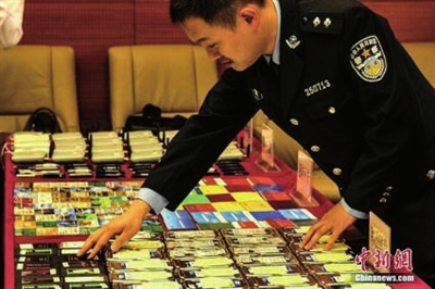 科技引領(lǐng)賭博新紀(jì)元，最新導(dǎo)航重塑賭博體驗(yàn)