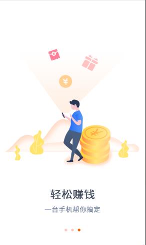 旺唄最新，科技引領(lǐng)生活變革，體驗(yàn)未來魅力
