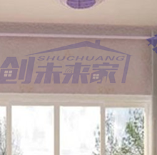 窗簾最新軌道，開(kāi)啟自然美景探索之旅