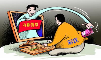 大發(fā)彩票最新動態(tài)，小巷深處的彩票樂園揭秘